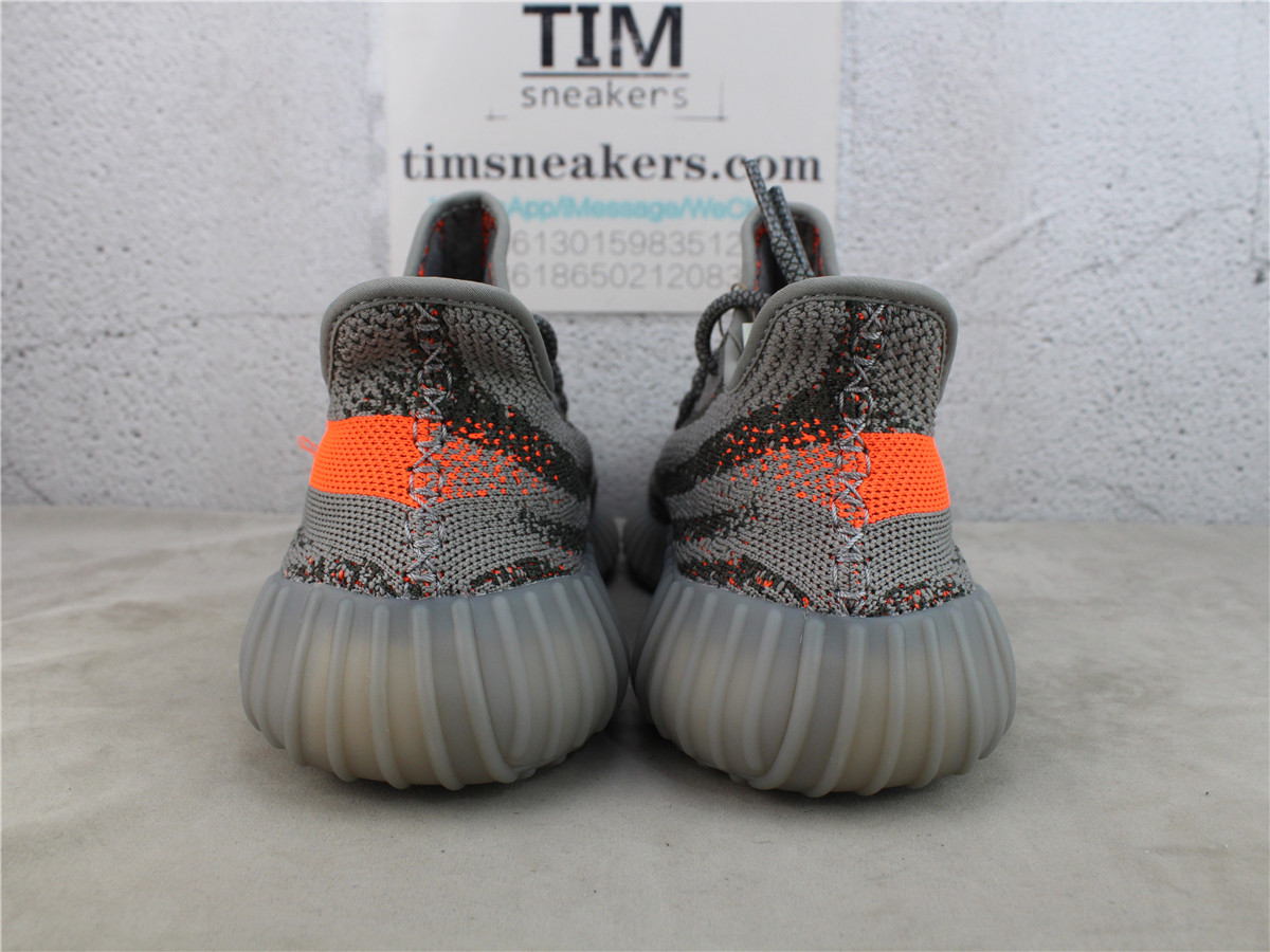 Yeezy Boost 350 V2 Beluga Reflective GW1229